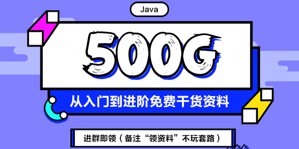 A(ch)D(zhun)пԌW(xu)java᣿ҪW(xu)(x)