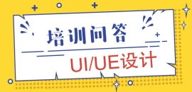 UIO(sh)Ӌ(j)yyW(xu)