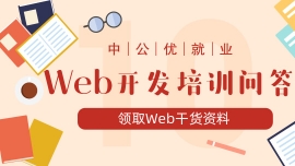 WebǰӖ(ni)ʲôҪWLrg