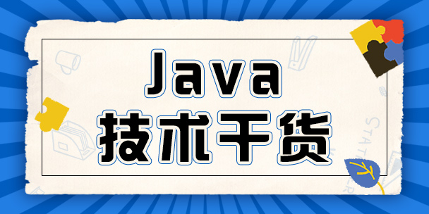 JavaӖ(xn)ļҺԓx