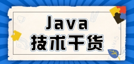 Java͘I(y)ǰôӣF(xin)څӝσ(yu)͘I(y)Ӗ(xn)߀ü