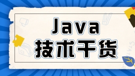 Java͘I(y)Щg(sh)Ǳյ