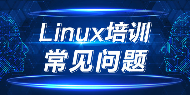 LinuxӋӖ(xn)C(gu)ļҺW(xu)MX