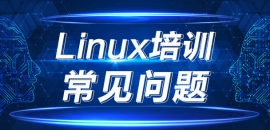 LinuxӋ(j)Ӗ(xn)C(j)(gu)ļҺW(xu)M(fi)X