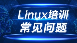 LinuxʲôLinuxӖ(xn)֮󶼿ʲô