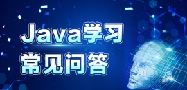 JavaW(xu)(x)ΏTͨ