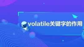 volatilePIֵ