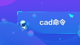 cad