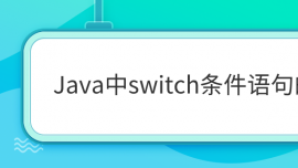 JavaswitchlZ÷