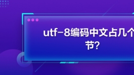 utf-8aռֹׂ(ji)