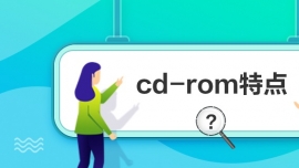 cd-romc