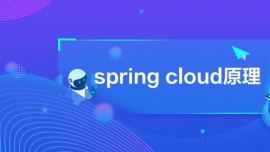 spring cloudԭ