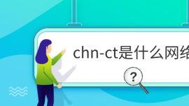 chn-ctʲôW(wng)j(lu)