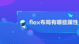 flexЩ