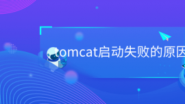 tomcat(dng)ʧԭ