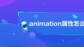 animationô