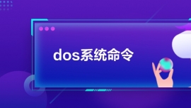 dosϵy(tng)