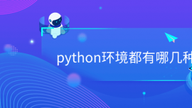 pythonh(hun)Ď׷N