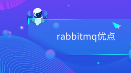 rabbitmq(yu)c(din)