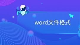 wordļʽ