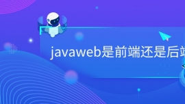 javawebǰ߀Ǻ