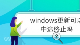 windows¿;Kֹ