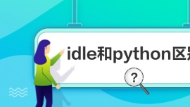 idlepython^(q)e