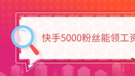 5000۽zIY